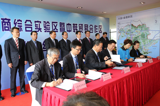 吉彩网-分享最新、最周全的彩票信息资讯