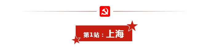 ������-�������¡�����ȫ�Ĳ�Ʊ��Ϣ��Ѷ