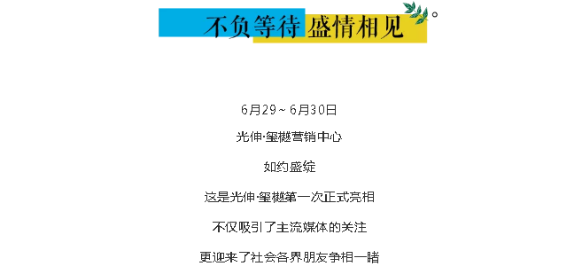 ������-�������¡�����ȫ�Ĳ�Ʊ��Ϣ��Ѷ