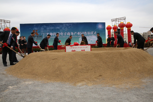 吉彩网-分享最新、最周全的彩票信息资讯