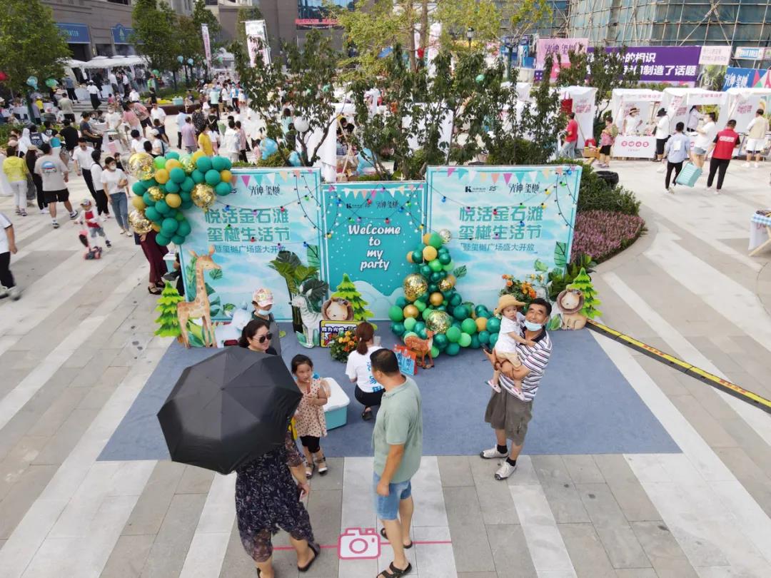 ������-�������¡�����ȫ�Ĳ�Ʊ��Ϣ��Ѷ