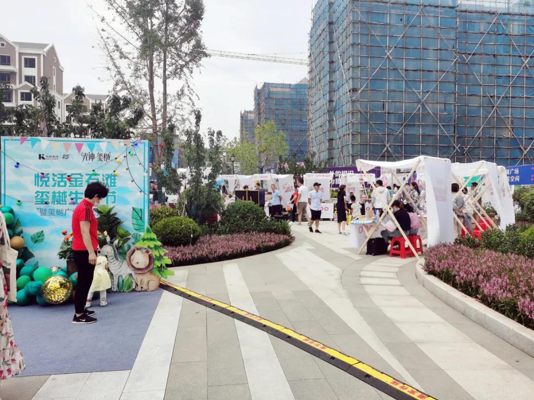 ������-�������¡�����ȫ�Ĳ�Ʊ��Ϣ��Ѷ