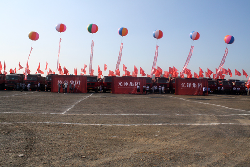 ������-�������¡�����ȫ�Ĳ�Ʊ��Ϣ��Ѷ