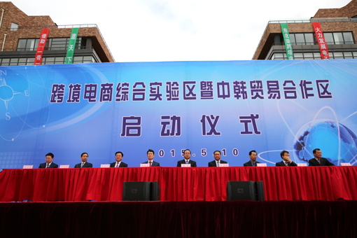 吉彩网-分享最新、最周全的彩票信息资讯