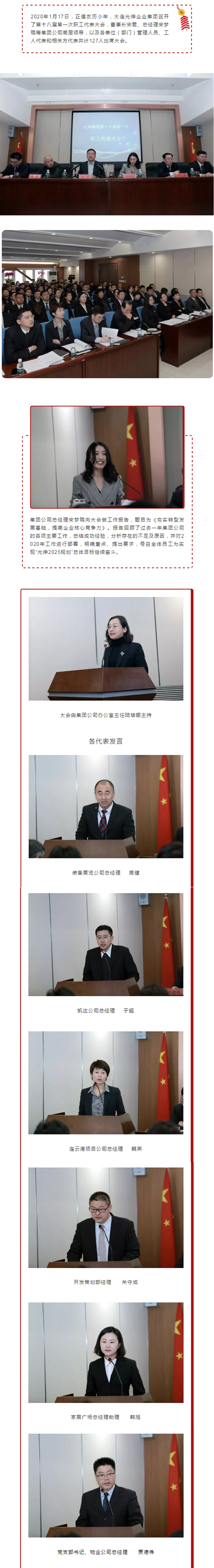 ������-�������¡�����ȫ�Ĳ�Ʊ��Ϣ��Ѷ