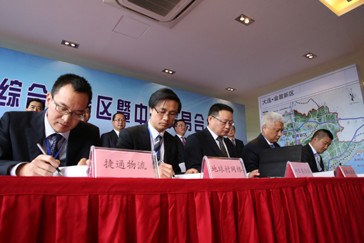 吉彩网-分享最新、最周全的彩票信息资讯