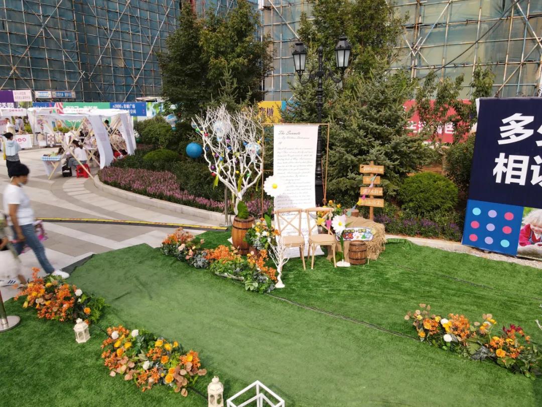 ������-�������¡�����ȫ�Ĳ�Ʊ��Ϣ��Ѷ