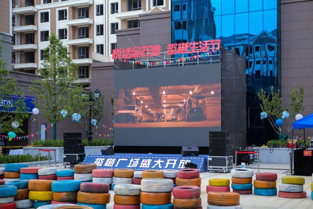 ������-�������¡�����ȫ�Ĳ�Ʊ��Ϣ��Ѷ