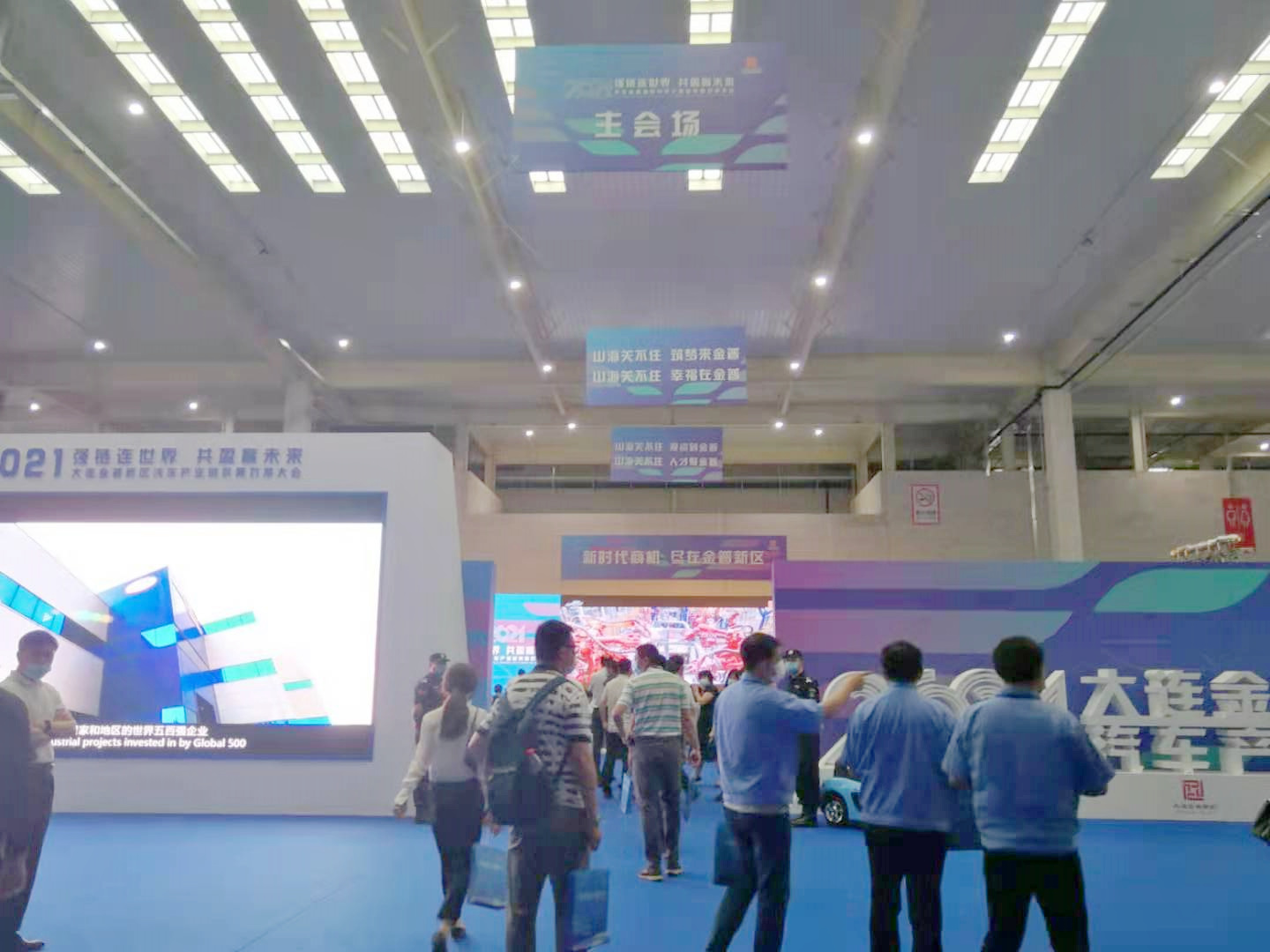 ������-�������¡�����ȫ�Ĳ�Ʊ��Ϣ��Ѷ