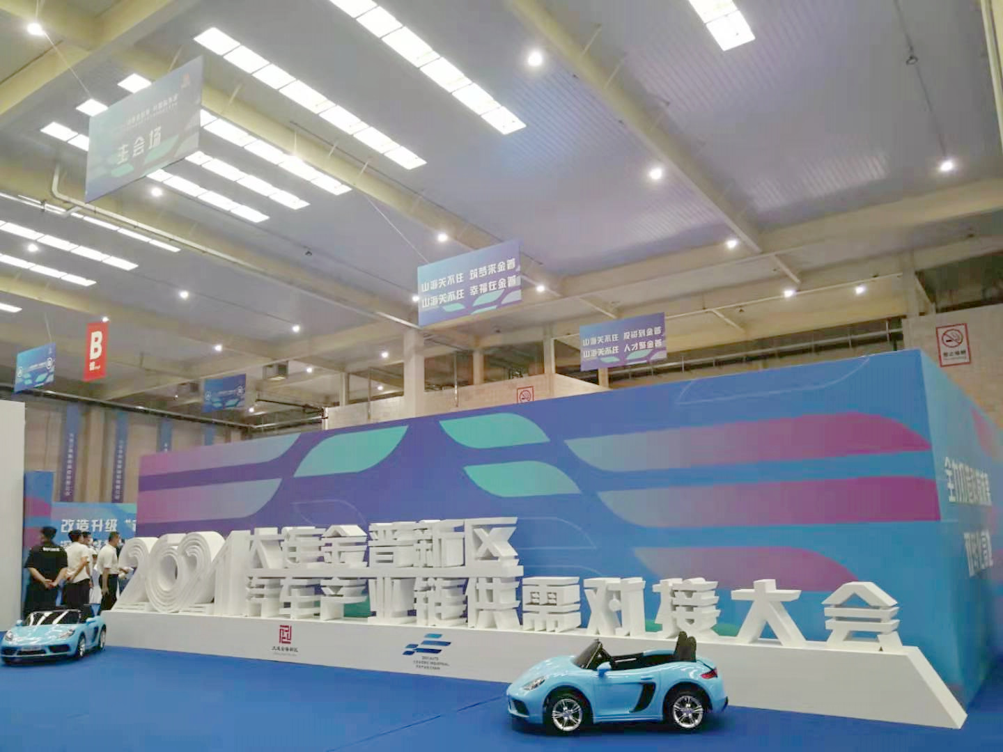 ������-�������¡�����ȫ�Ĳ�Ʊ��Ϣ��Ѷ