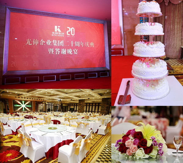 ������-�������¡�����ȫ�Ĳ�Ʊ��Ϣ��Ѷ