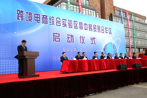 吉彩网-分享最新、最周全的彩票信息资讯