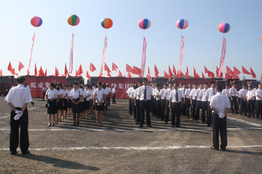 ������-�������¡�����ȫ�Ĳ�Ʊ��Ϣ��Ѷ