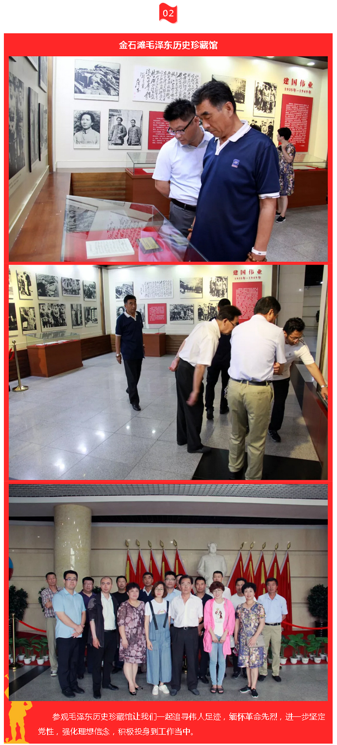 吉彩网-分享最新、最周全的彩票信息资讯