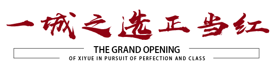 吉彩网-分享最新、最周全的彩票信息资讯