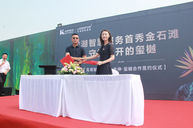 ������-�������¡�����ȫ�Ĳ�Ʊ��Ϣ��Ѷ