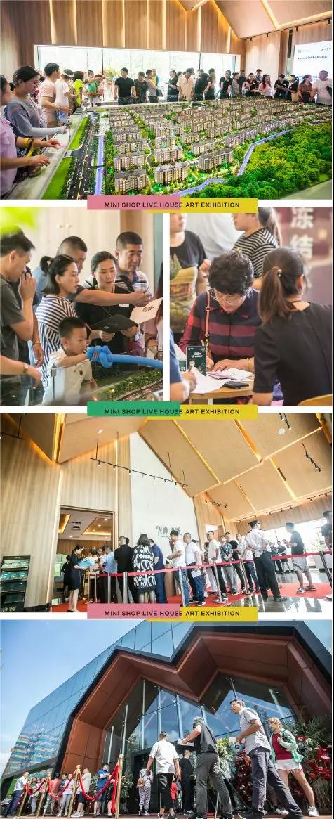 ������-�������¡�����ȫ�Ĳ�Ʊ��Ϣ��Ѷ