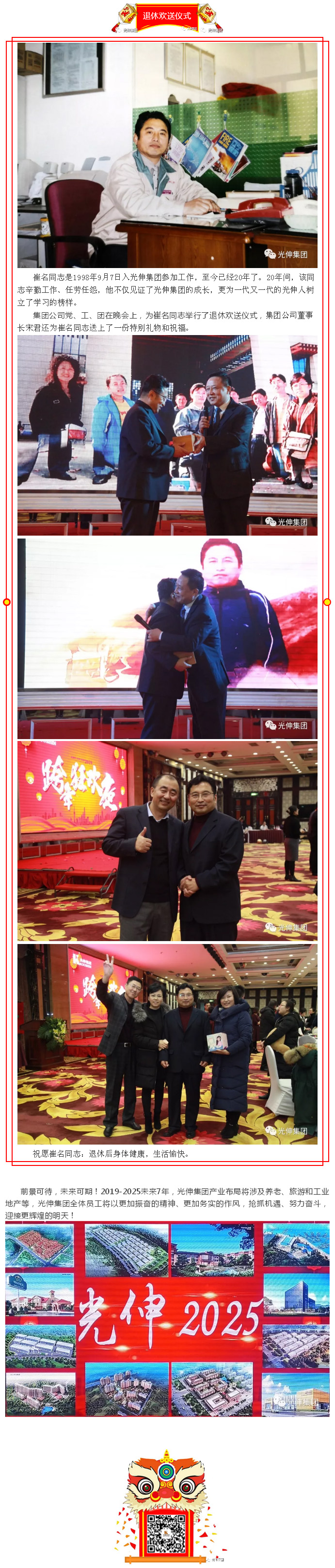 ������-�������¡�����ȫ�Ĳ�Ʊ��Ϣ��Ѷ