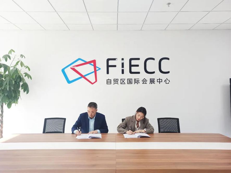 吉彩网-分享最新、最周全的彩票信息资讯