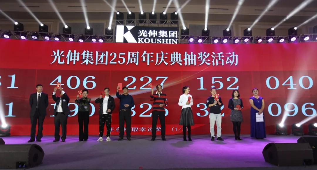 吉彩网-分享最新、最周全的彩票信息资讯