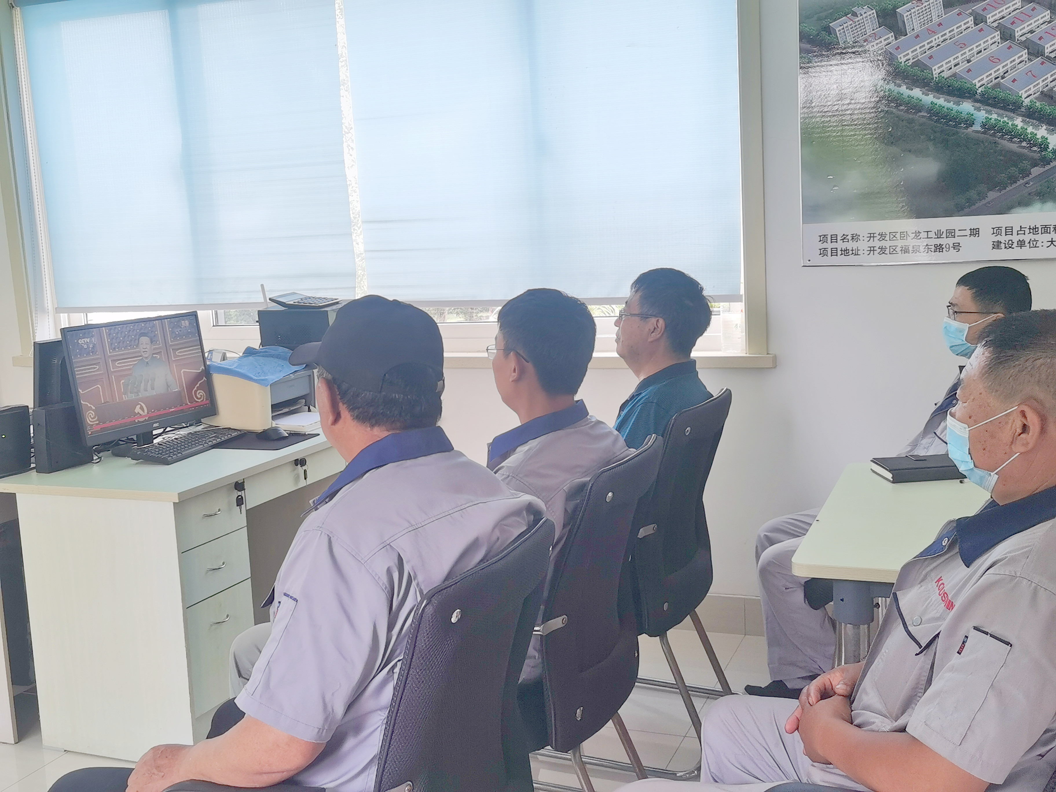 ������ҵ԰ԢĿֱ��