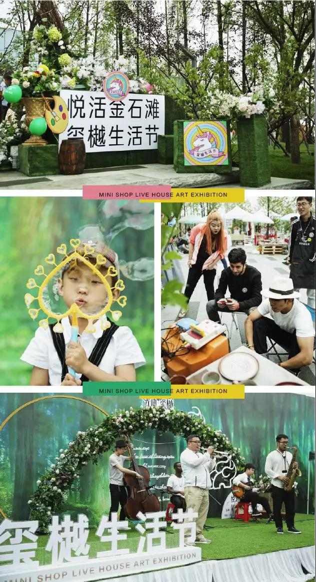 ������-�������¡�����ȫ�Ĳ�Ʊ��Ϣ��Ѷ