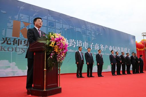 吉彩网-分享最新、最周全的彩票信息资讯