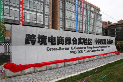 吉彩网-分享最新、最周全的彩票信息资讯