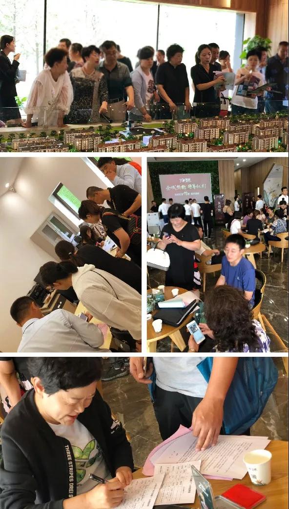 ������-�������¡�����ȫ�Ĳ�Ʊ��Ϣ��Ѷ