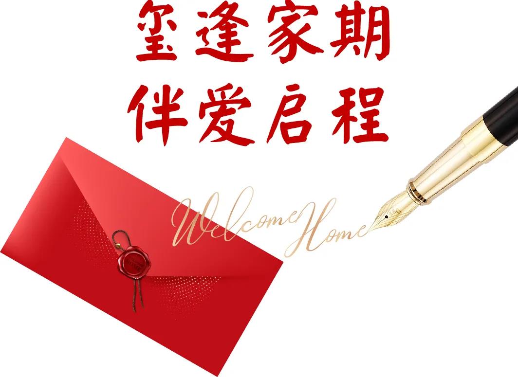 ������-�������¡�����ȫ�Ĳ�Ʊ��Ϣ��Ѷ