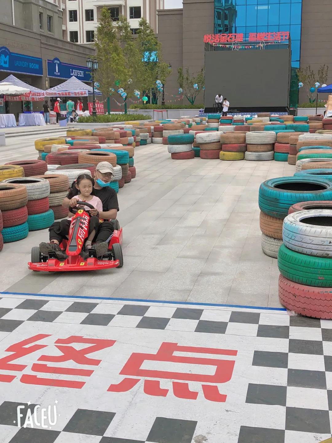 ������-�������¡�����ȫ�Ĳ�Ʊ��Ϣ��Ѷ