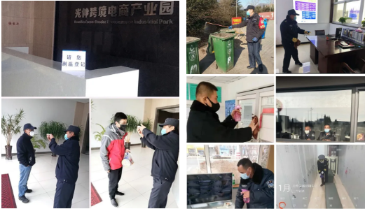 ������-�������¡�����ȫ�Ĳ�Ʊ��Ϣ��Ѷ