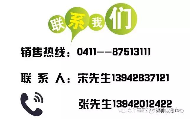 ������-�������¡�����ȫ�Ĳ�Ʊ��Ϣ��Ѷ