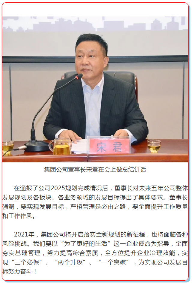 ������-�������¡�����ȫ�Ĳ�Ʊ��Ϣ��Ѷ