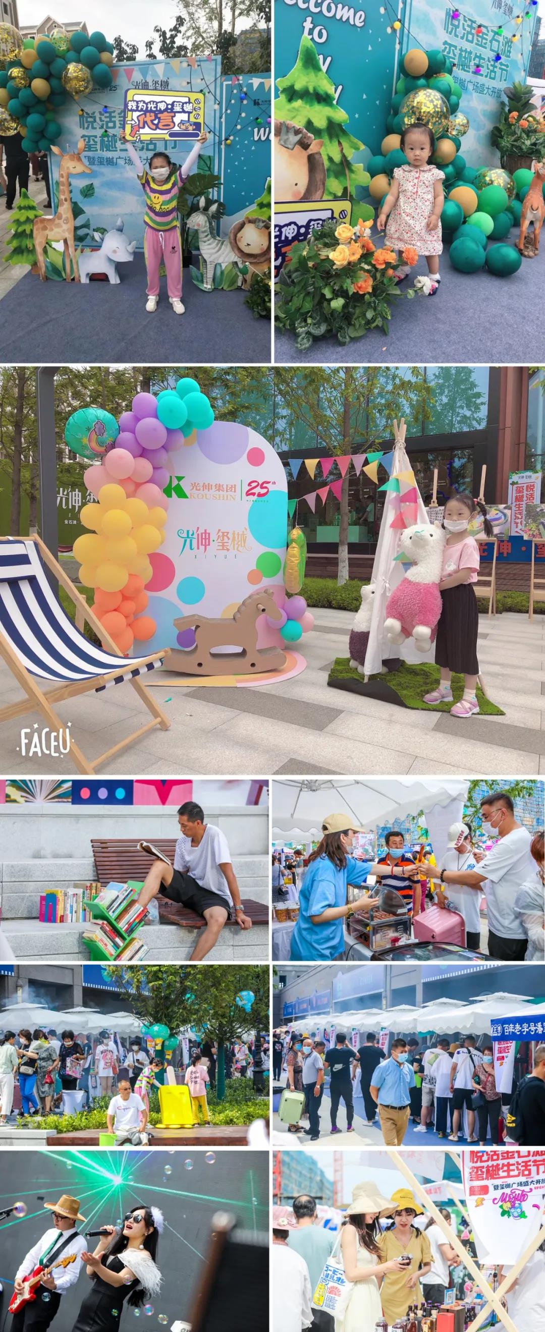 ������-�������¡�����ȫ�Ĳ�Ʊ��Ϣ��Ѷ