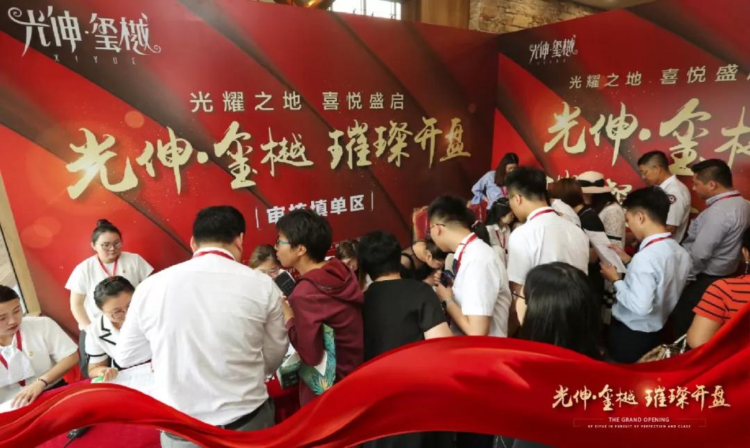 吉彩网-分享最新、最周全的彩票信息资讯