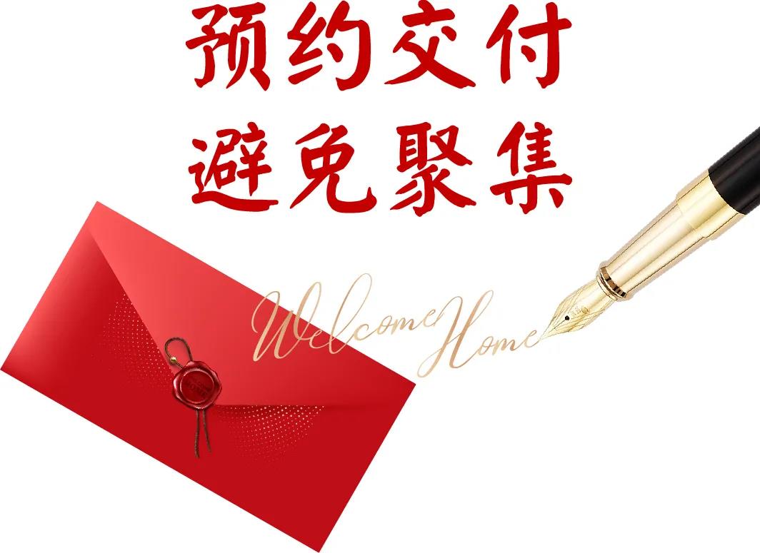 ������-�������¡�����ȫ�Ĳ�Ʊ��Ϣ��Ѷ