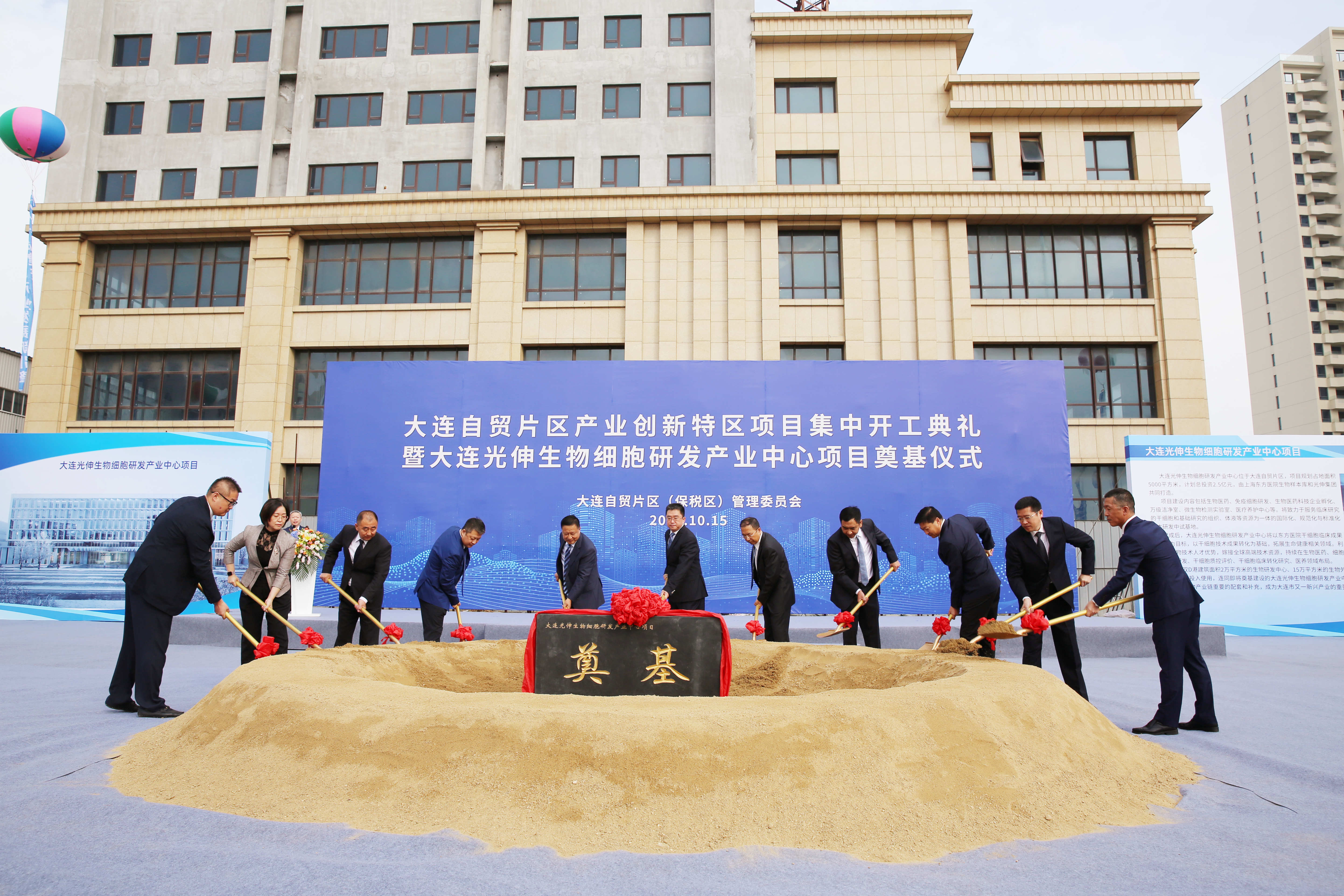 吉彩网-分享最新、最周全的彩票信息资讯