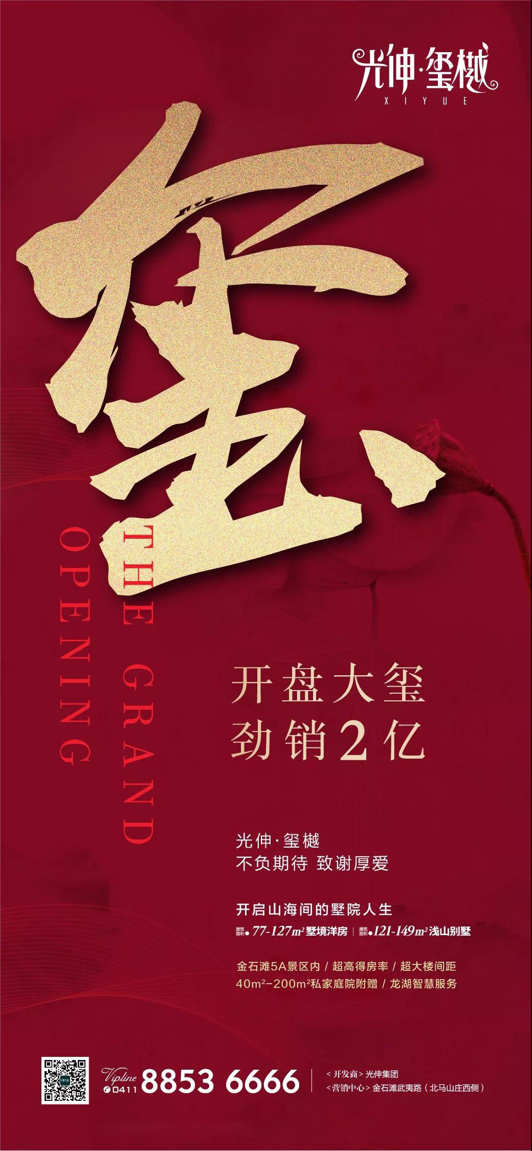 吉彩网-分享最新、最周全的彩票信息资讯