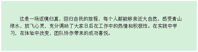 ������-�������¡�����ȫ�Ĳ�Ʊ��Ϣ��Ѷ