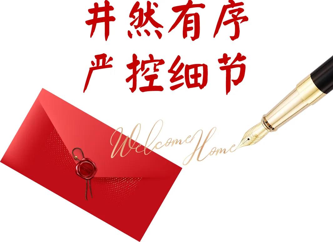 ������-�������¡�����ȫ�Ĳ�Ʊ��Ϣ��Ѷ