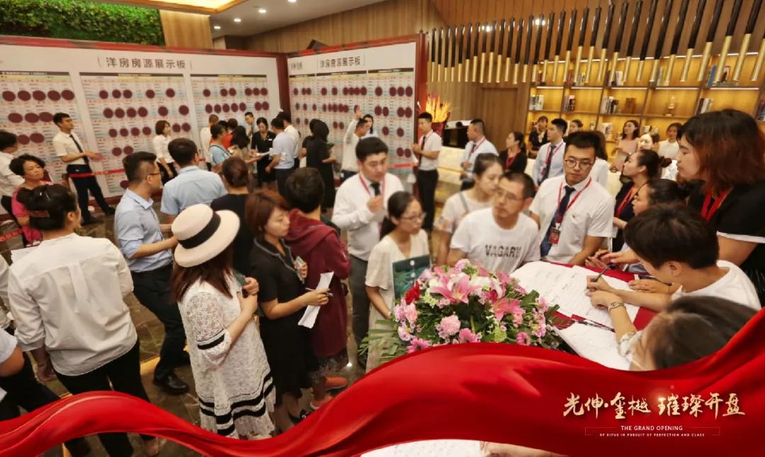 吉彩网-分享最新、最周全的彩票信息资讯