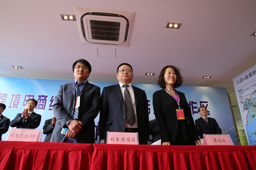 吉彩网-分享最新、最周全的彩票信息资讯