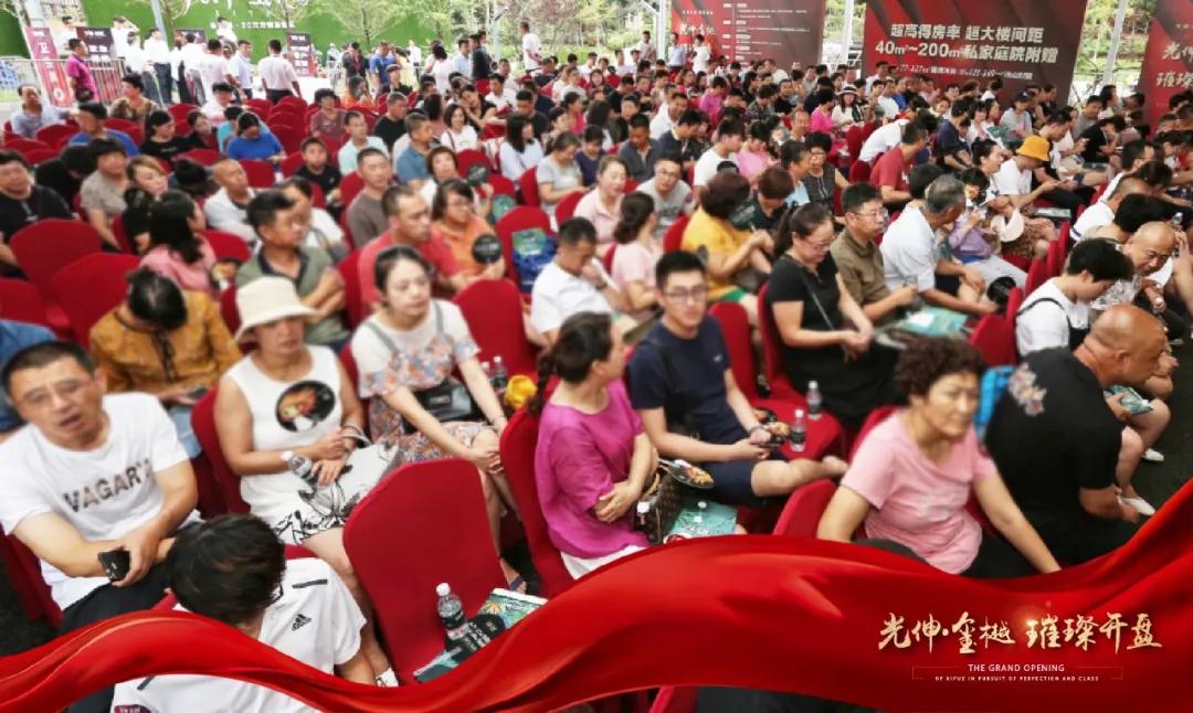 吉彩网-分享最新、最周全的彩票信息资讯