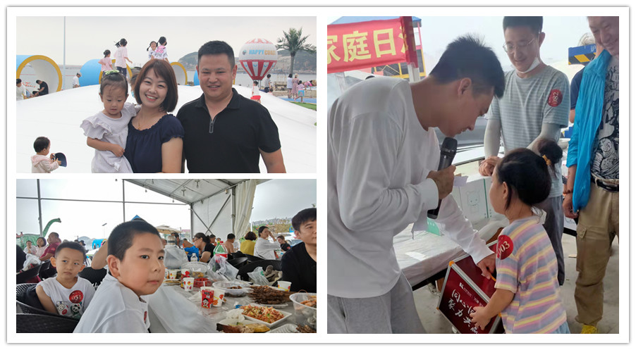 吉彩网-分享最新、最周全的彩票信息资讯