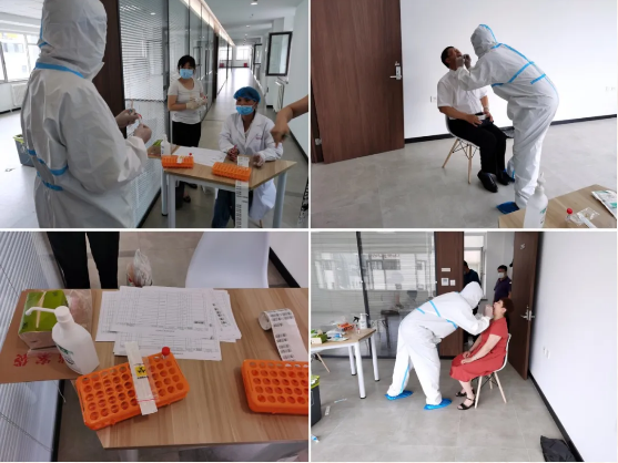 ������-�������¡�����ȫ�Ĳ�Ʊ��Ϣ��Ѷ