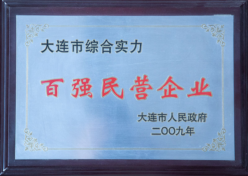 ������-�������¡�����ȫ�Ĳ�Ʊ��Ϣ��Ѷ