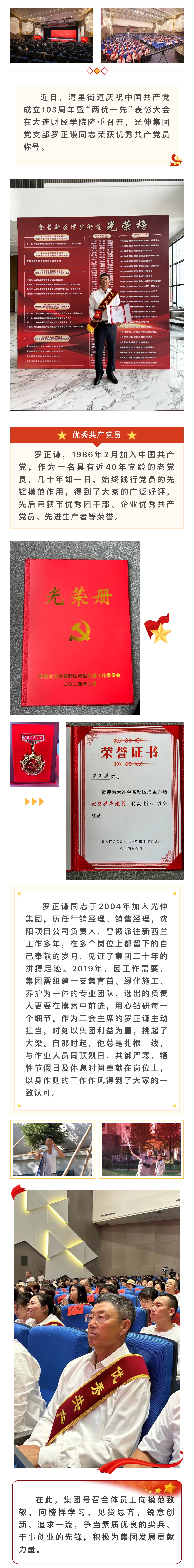 ������-�������¡�����ȫ�Ĳ�Ʊ��Ϣ��Ѷ